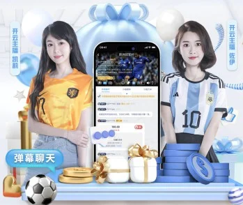 Carzzy确认出战2026MSI最新赛场动向引粉丝热议
