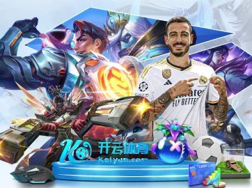 哈兰德本场赛后评分出炉超强发挥获评全队最高分